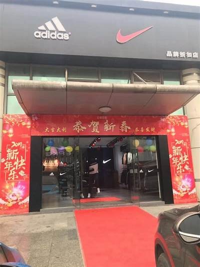 东莞南城区体育器材购买指南，东莞南城体育用品店