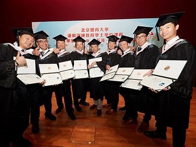 大学体育器材：脚踏车选择指南，脚踏车健身器材