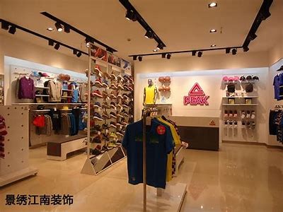 峨眉体育器材店-专业销售体育用品，峨眉山体育馆附近酒店