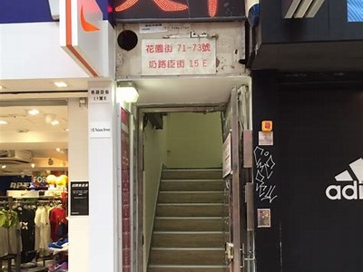 大冶体育器材专卖店-提供全系列体育器材，大冶市体育馆