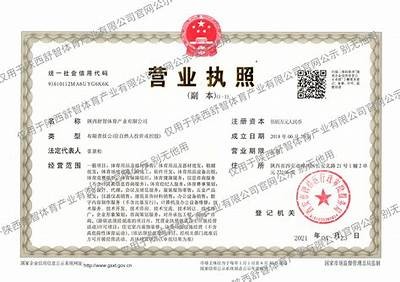 奉贤区体育器材专卖店-高品质运动器材供应商，上海奉贤体育休闲用品厂