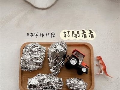 非专属自制运动器材制作教程，自己制作运动器材